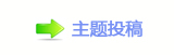 덯㘀୎楟䒍饥兿